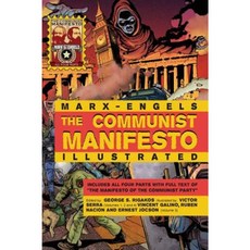 The Communist Manifesto Illustrated: All Four Parts Hardcover, 紅色羽毛筆書