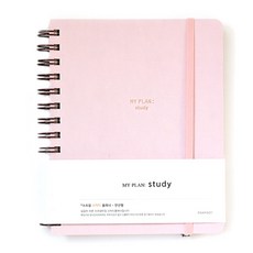 핑크풋 마이 플랜 스터디 플래너 6000, 핑크