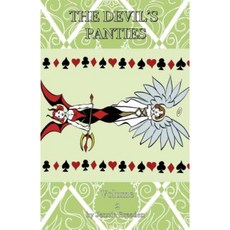惡魔的內褲第2卷精裝本, 阿恰亞工作室出版社