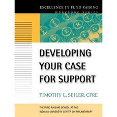 Developing Your Case for Support 平裝版, Jossey-Bass