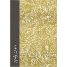 NKJV Reference Bible Compact Hardcover Yellow/W Hite Red Letter Edition Hardcover, Thomas Nelson