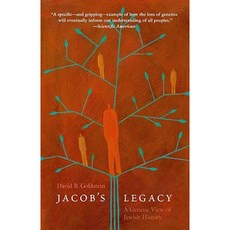 Jacob's Legacy: A Genetic View of Jewish History Paperback, Yale University Press