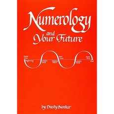 Numerology and Your Future Paperback, Schiffer Publishing