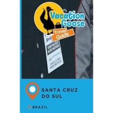 度假鵝旅遊指南巴西南聖克魯斯平裝本, Createspace獨立發布平台