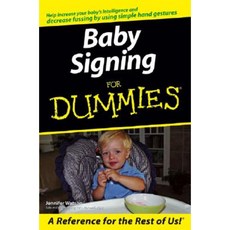 Baby Signing for Dummies 平裝版