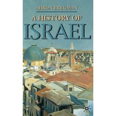 A History of Israel Hardcover, Palgrave