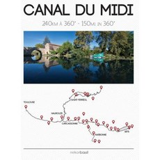 Canal Du MIDI - 150 英里 360 度精裝, 斯維爾皮克斯