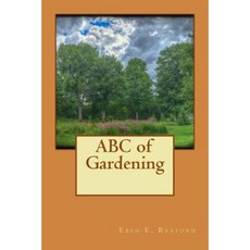 ABC of Gardening Paperback, Createspace