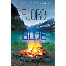 峽灣藍平裝本, 和諧油墨印刷機