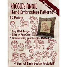 Raggedy Annie Hand Embroidery Patterns Paperback, Createspace Independent Publishing Platform