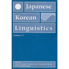 Japanese/Korean Linguistics Volume 17 Paperback, Center for the Study of Language and Informat