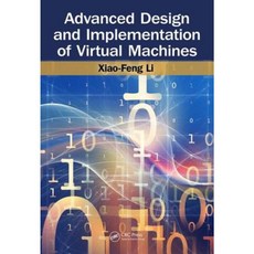 虛擬機器高級設計與實現精裝, CRC出版社