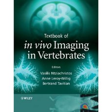 脊椎動物體內成像教科書精裝本, 威利