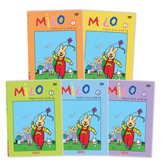 마일로의 신나는 유치원 2집 10종 세트(영한대본온라인제공) 일상생활 인성교육 유아영어 DVD, 5DVD + 5CD