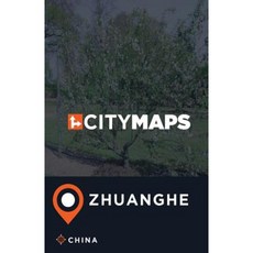 中國莊河城市地圖平裝本, Createspace獨立發布平台