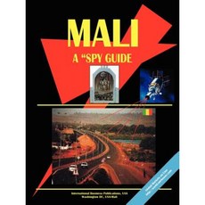 馬裡間諜指南平裝本, 國際商業出版物，美國