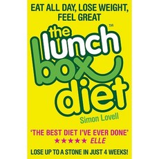 The Lunch Box Diet Paperback, Harper