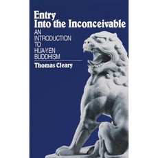 進入不可思議：華嚴宗精裝入門, 夏威夷大學出版社