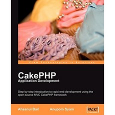 Cakephp Application Development Paperback, Packt Publishing