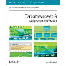 Dreamweaver 8 Design and Construction Paperback, O'Reilly Media
