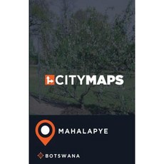 馬哈拉佩波札那城市地圖平裝本, Createspace獨立發布平台