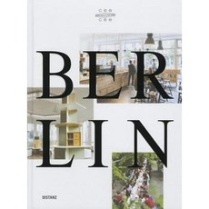 Cee Cee 柏林精裝, 設計