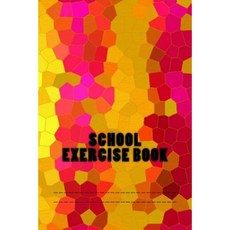 School Exercise Book Paperback, Createspace Independent Publishing Platform