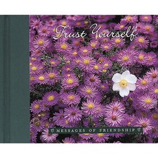 Trust Yourself Hardcover, Abbeville Press