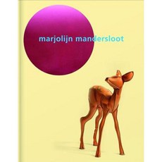 Marjolijn Mandersloot: Whodunit Hardcover, Frame Publishers