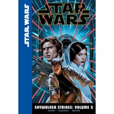 天行者襲擊：第 5 卷 圖書館裝訂, 圖畫小說