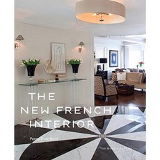 The New French Interior Hardcover, Monacelli Press