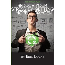 The Oxygen Plan Paperback, Brick Tower Press