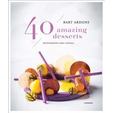 40 種令人驚嘆的甜點精裝本, 蘭努出版社