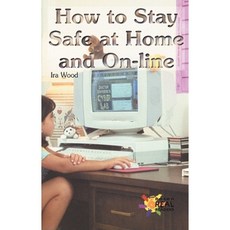 如何在家中和線上平裝本上保持安全, 羅森出版集團