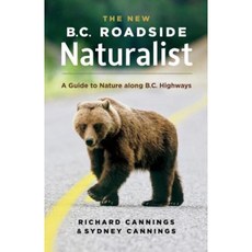 新不列顛哥倫比亞省路邊自然學家：不列顛哥倫比亞省高速公路沿線自然指南平裝本, 灰石書店