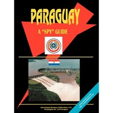 巴拉圭：間諜指南平裝本, 國際商業出版物，美國