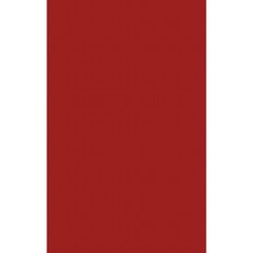 非洲之旅精裝本, 格林伍德出版社