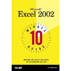 10 Minute Guide to Microsoft Excel 2002 Paperback, Que