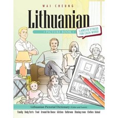 Lithuanian Picture Book: Lithuanian Pictorial Dictionary (Color and Learn) Paperback, Createspace Independent Publishing Platform