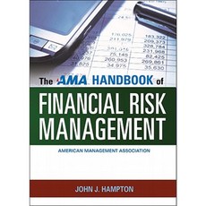 The AMA Handbook of Financial Risk Management Hardcover, Amacom