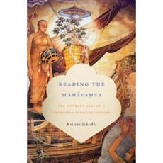 讀《大乘經》：上座部佛教史的文學目的精裝本, 哥倫比亞大學出版社
