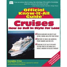 菲爾的官方遊輪萬事通指南：如何以更少的平裝本風格航行, 弗雷德里克菲爾出版社