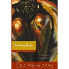 The Aakowa Parables Vol. I - Life Studies: For a Happy Heart Paperback, Y.W. Productions