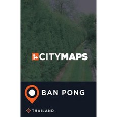 泰國 Ban Pong 城市地圖平裝本, Createspace獨立發布平台