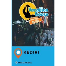 Vacation Goose 印尼諫義裡旅遊指南 平裝本, Createspace獨立發布平台