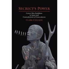 秘密的力量：日本的隱真佛教徒與隱密精裝的矛盾, 夏威夷大學出版社