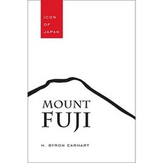 Mount Fuji: Icon of Japan Hardcover