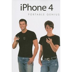 iPhone 4 Portable Genius Paperback, John Wiley & Sons