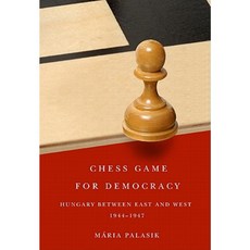 民主棋局：東西方之間的匈牙利 1944-1947 精裝本, 麥吉爾女王大學出版社