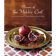Flavors of the Middle East: Spiced and Aromatic Recipes from the Ancient Lands Hardcover, Ryland Peters & Small